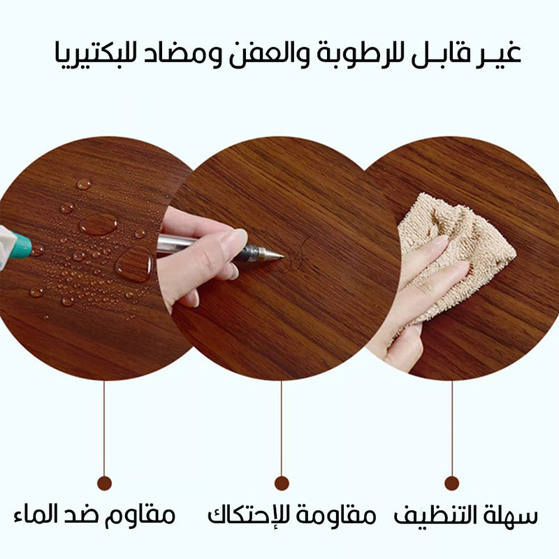 لاصـق بانيل وأرضيات متعدد الإستخدام10متر*10 سم Wall Borders for Kitchen Bedroom Living Room Home Decor Wall Stickers