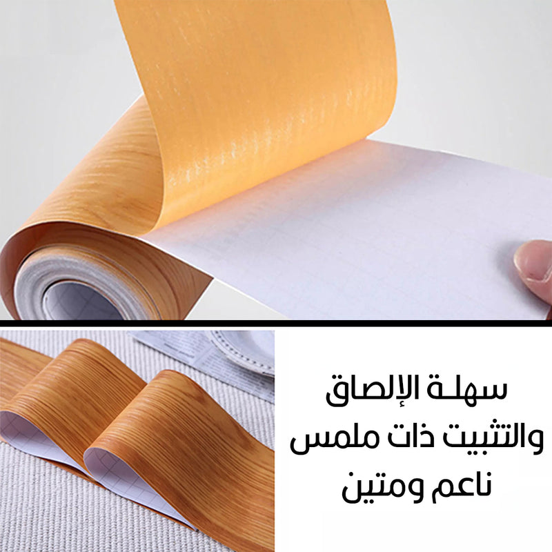 لاصـق بانيل وأرضيات متعدد الإستخدام10متر*10 سم Wall Borders for Kitchen Bedroom Living Room Home Decor Wall Stickers