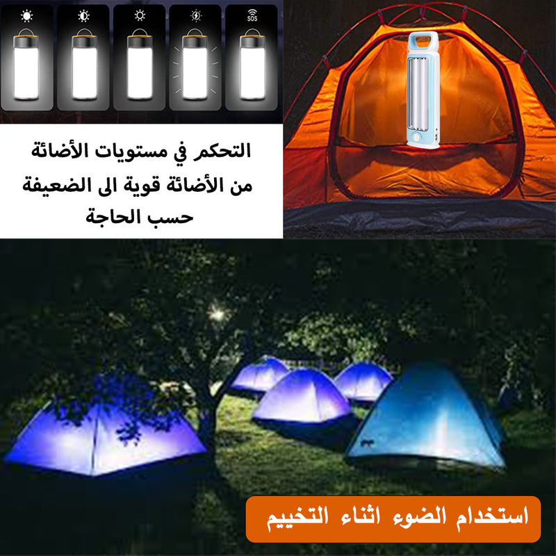 مصباح الطوارئ يعمل بالشحن سهل للتنقل والحمل The rechargeable emergency light is easy to move and carry WEID ASI WD-867T