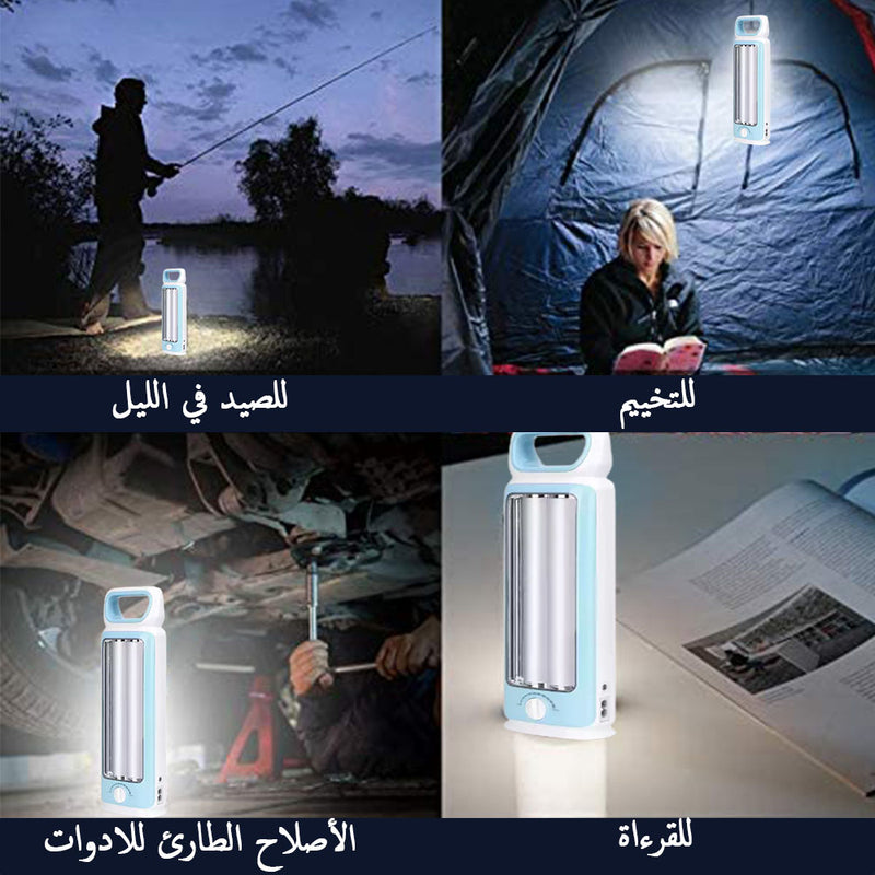 مصباح الطوارئ يعمل بالشحن سهل للتنقل والحمل The rechargeable emergency light is easy to move and carry WEID ASI WD-867T