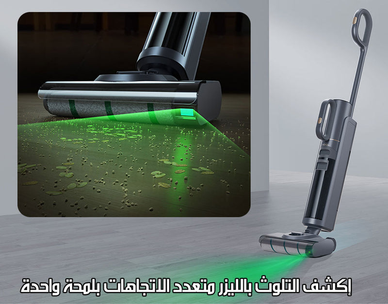 مكنسة ذكية لاسلكية لتنظيف وشفط مياه الارضيات مع كشاف ليزر و تجفيف بالهواء الساخن VACUUM CLEANER AND WATER SUCTION 2x1 Lenovo