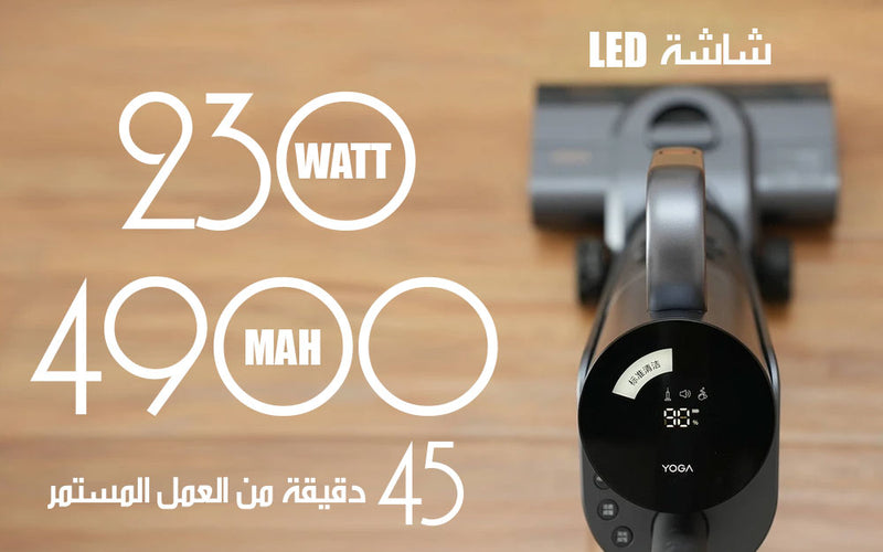 مكنسة ذكية لاسلكية لتنظيف وشفط مياه الارضيات مع كشاف ليزر و تجفيف بالهواء الساخن VACUUM CLEANER AND WATER SUCTION 2x1 Lenovo