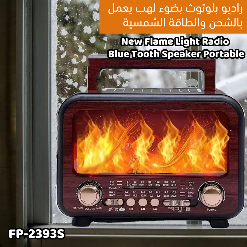 راديو بلوتوث بضوء لهب يعمل بالشحن والطاقة الشمسية New Flame Light Radio Blue Tooth Speaker Portable FP-2393S