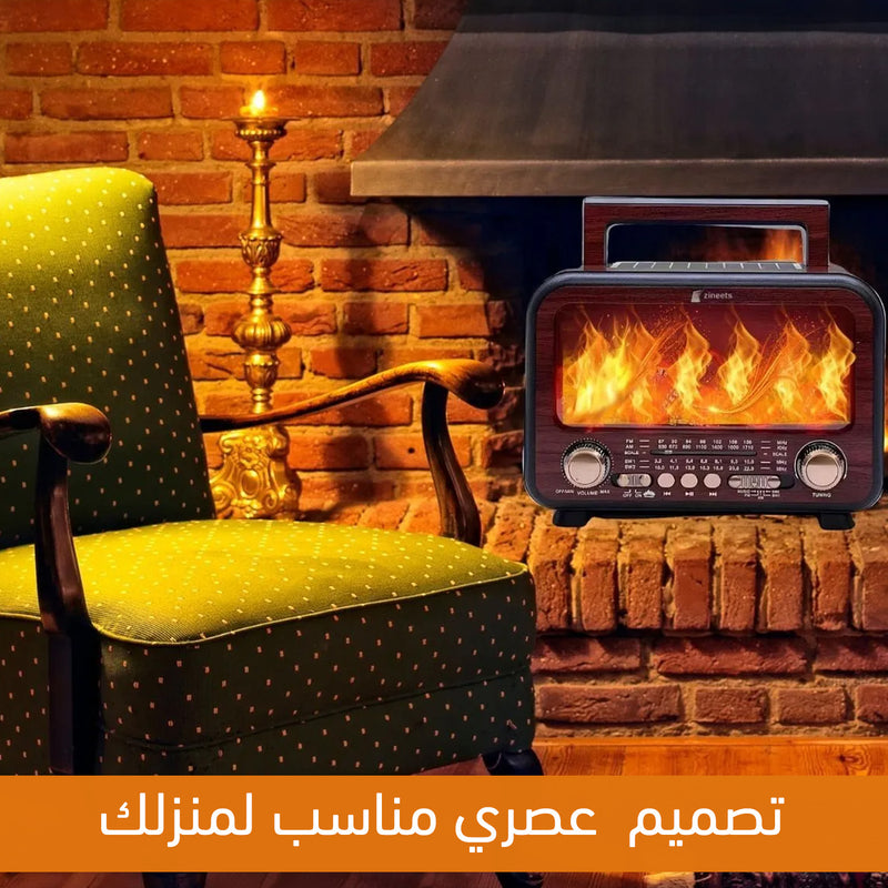 راديو بلوتوث بضوء لهب يعمل بالشحن والطاقة الشمسية New Flame Light Radio Blue Tooth Speaker Portable FP-2393S