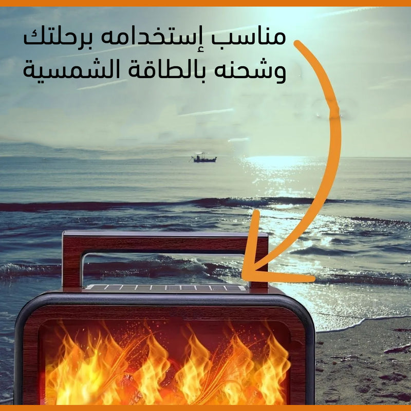 راديو بلوتوث بضوء لهب يعمل بالشحن والطاقة الشمسية New Flame Light Radio Blue Tooth Speaker Portable FP-2393S