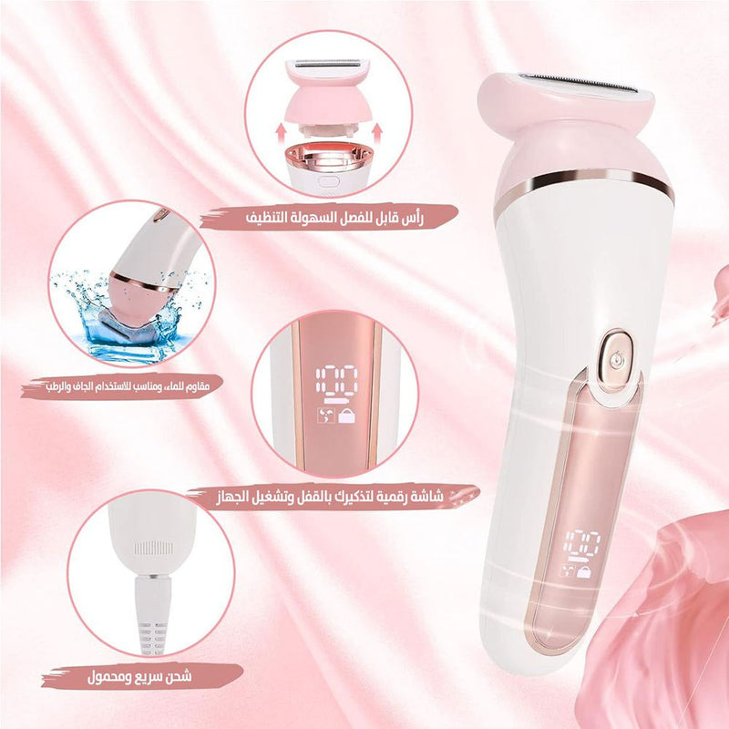 إزالة الشعر إنزو متعددة الاستخدامات للاستخدام الجاف والرطب ENZO Multi-Functional Hair Removal For Wet And Dry Use EN-5842