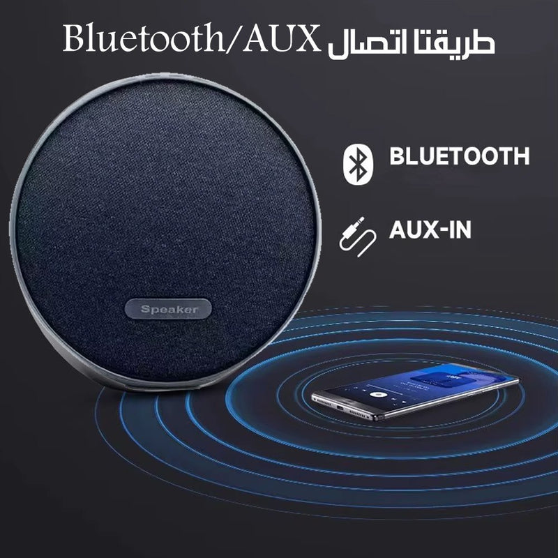 مكبر صوت بلوتوث بصوت نقي مع امكانية دمج سماعتين MODEL:S409 Bluetooth Speaker With Superior Sound And Built-in Battery