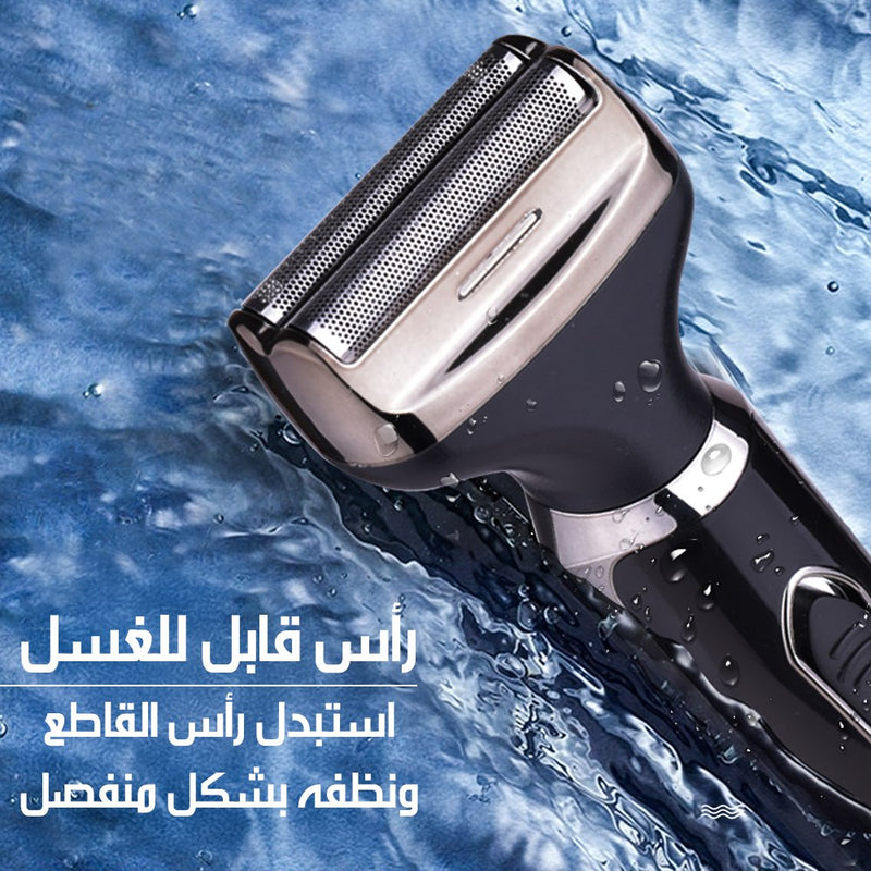 ماكينة حلاقة كهربائية 4 في 1 قابلة لإعادة الشحن مع أداة لتشذيب الأنف 60074 4-in-1 Rechargeable Electric Shaver With Nose Trimmer