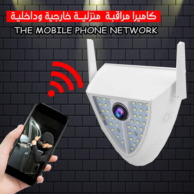 كـــــاميرا مراقبة منزلية داخليـــــة و خارجيـــــة