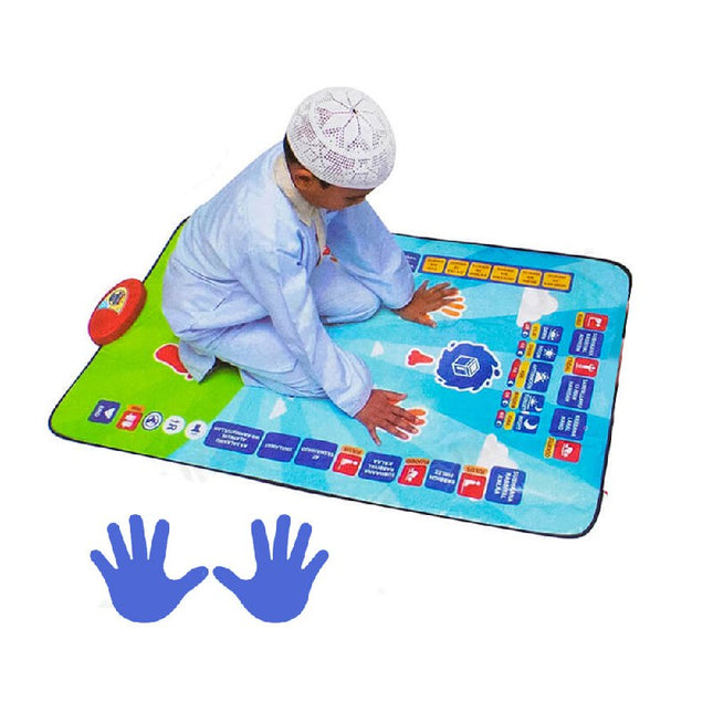 سجادة الصلاة التفاعلية للأطفال Educational prayer mat