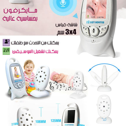 كاميرا الاطفال