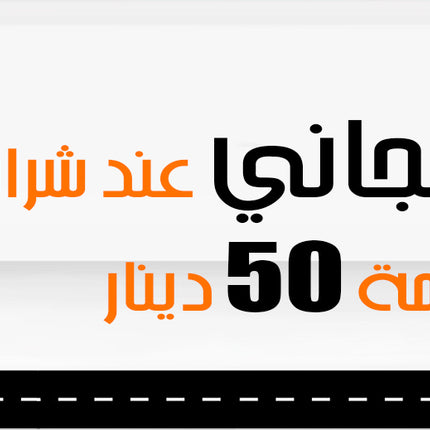 قوار سليكون مزهرية بلاستيك