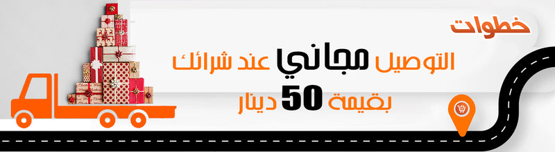 قوار سليكون مزهرية بلاستيك