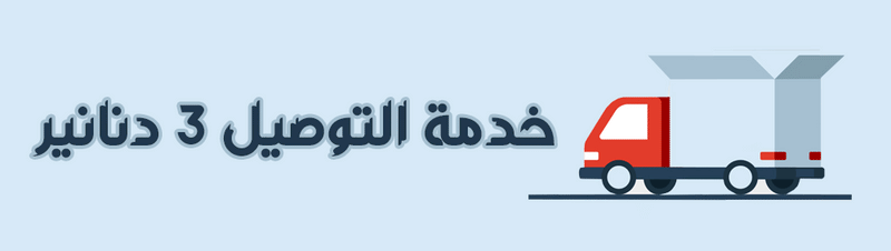 طاولة لابتوب متعددة الوظائف قابلة للطي.
