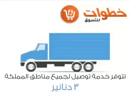 جهاز ارسال واستقبال بلوتوث
