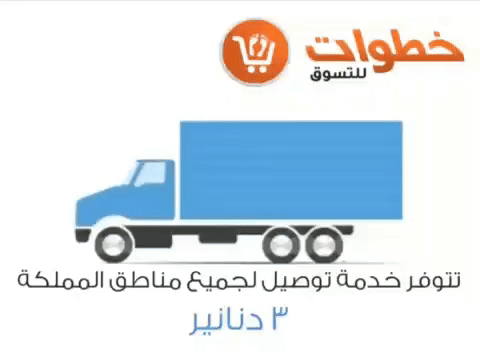 جهاز ارسال واستقبال بلوتوث