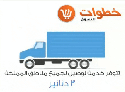 سشوار الشعر إنزو enzo