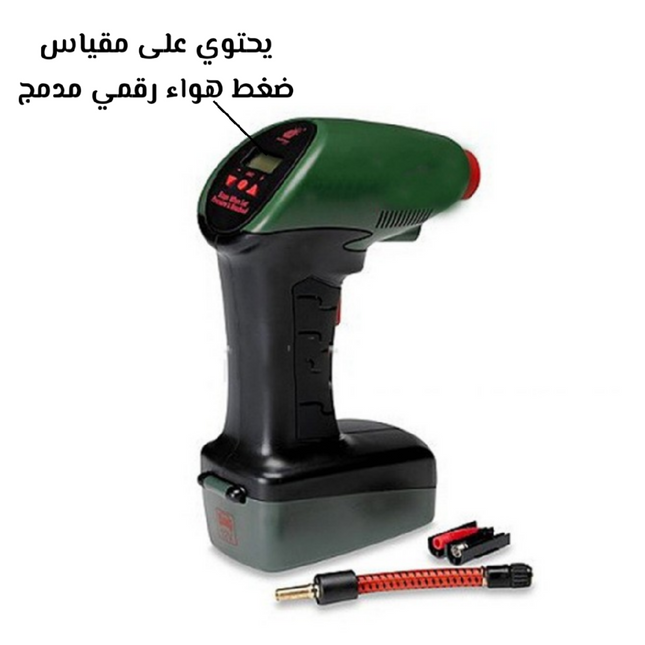 منفاخ العجلات دجيتال