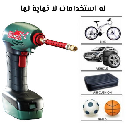 منفاخ العجلات دجيتال