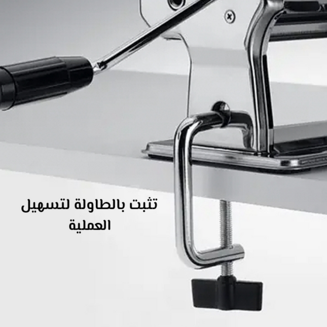 جهاز رق العجين