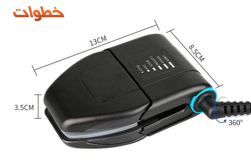 المكواة السفر  COLLAR PERFECT