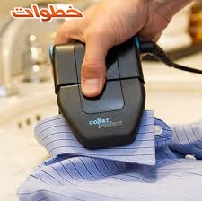 المكواة السفر  COLLAR PERFECT