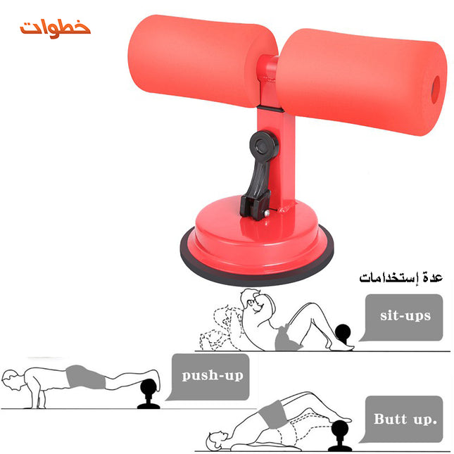 جهاز تمرين المعده