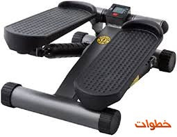 جهاز ميني ستيبر للرياضة
