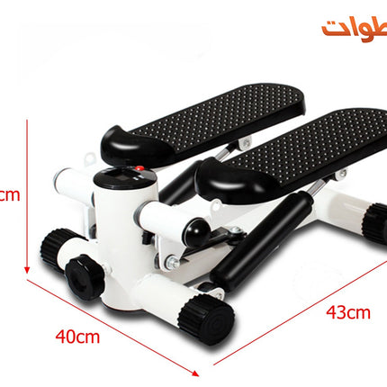 جهاز ميني ستيبر للرياضة