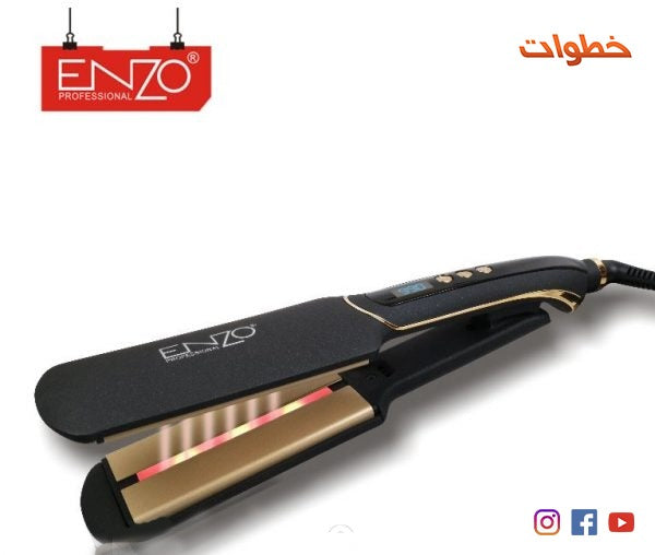 ستريت أنزو ENZO الايطالي