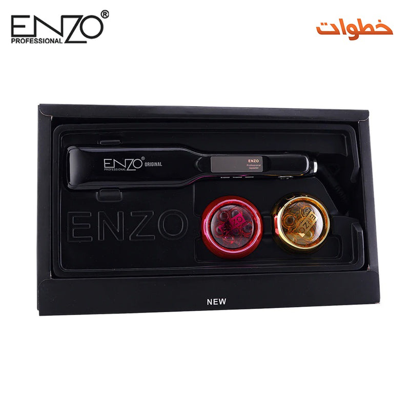 ستريت أنزو ENZO الايطالي