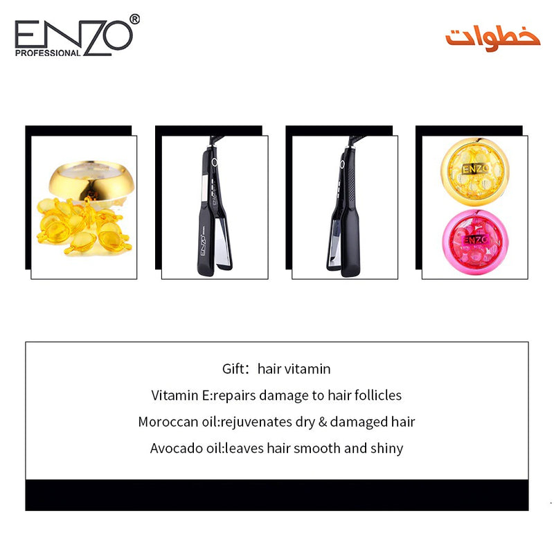 ستريت أنزو ENZO الايطالي