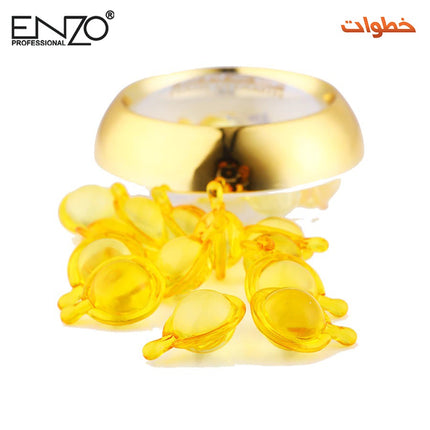 ستريت أنزو ENZO الايطالي