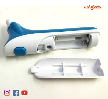 جهاز تنظيف الاذان Ear Wax Cleaner