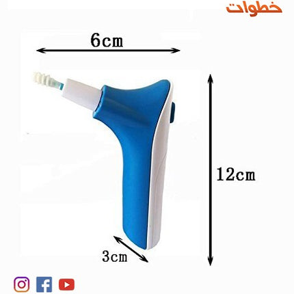 جهاز تنظيف الاذان Ear Wax Cleaner