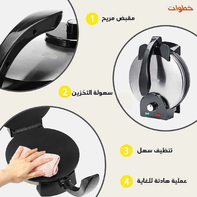 مكبس خبز CIATRONIC