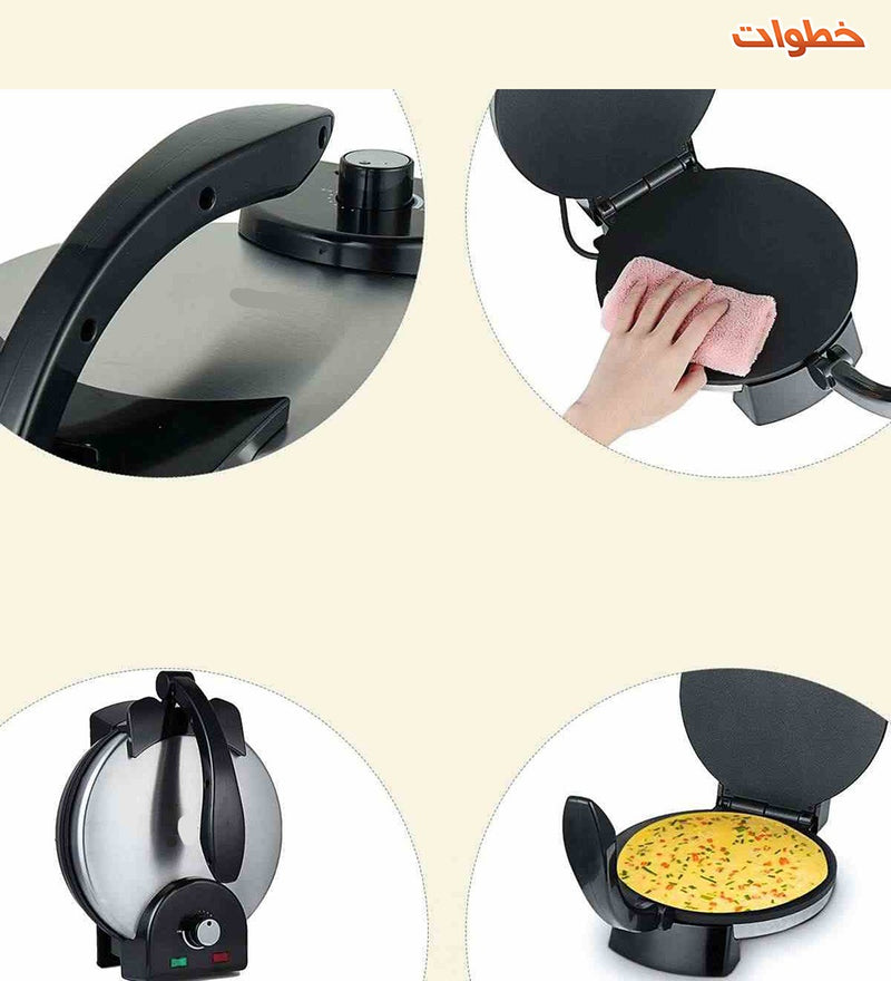 مكبس خبز CIATRONIC