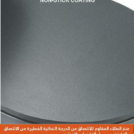 مكبس خبز CIATRONIC