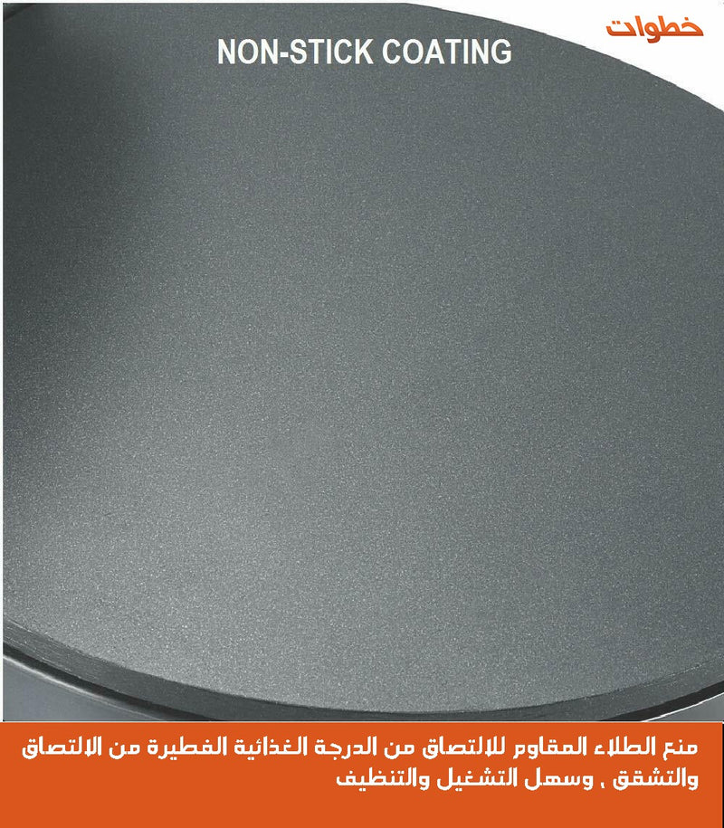 مكبس خبز CIATRONIC