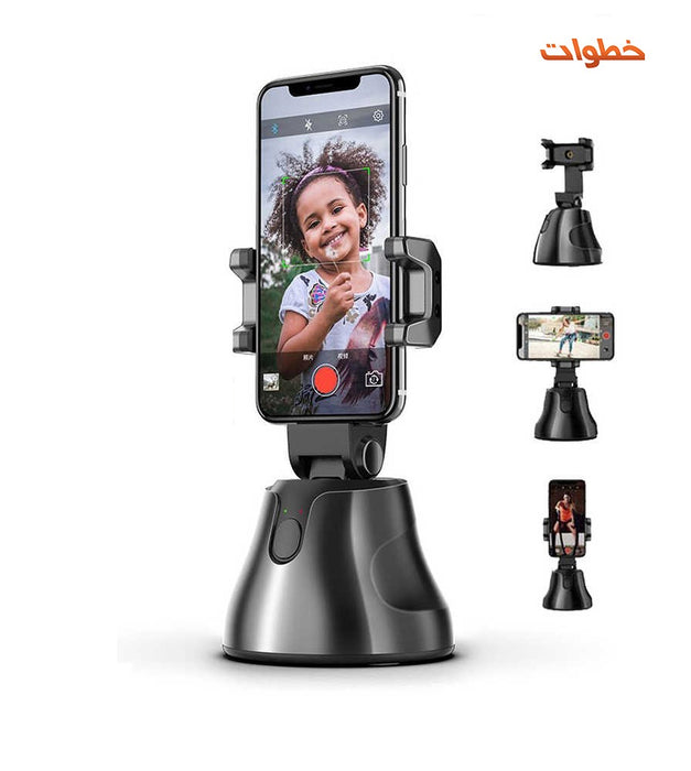 (ستاند هاتف متحرك للسيلفي)apai genie robot -cameraman