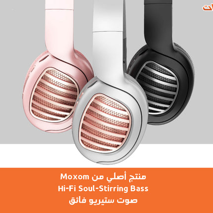 سماعة mOxOM بلوتوث