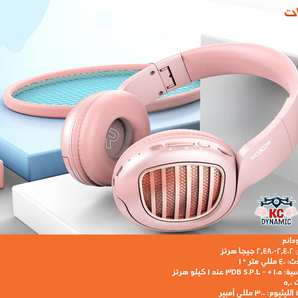 سماعة mOxOM بلوتوث