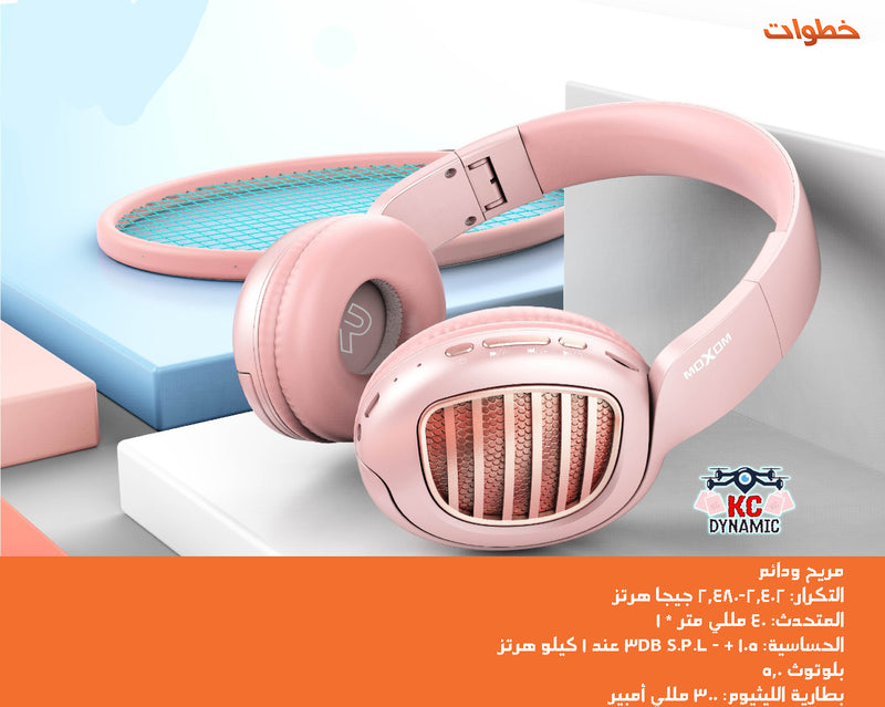 سماعة mOxOM بلوتوث