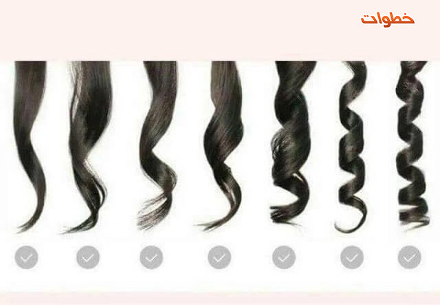 fair شعر vouge &  vlvdo  فير الشعر