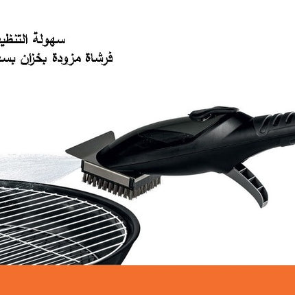 فرشاة تنظيف الشواء