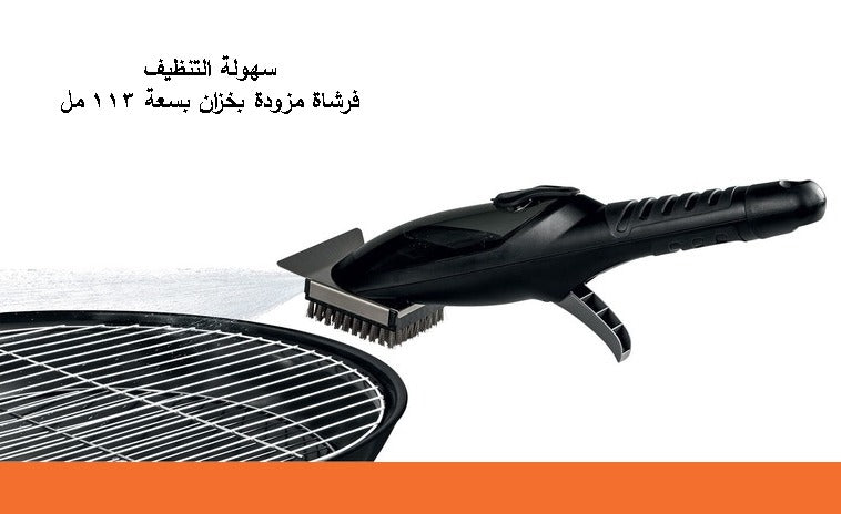 فرشاة تنظيف الشواء