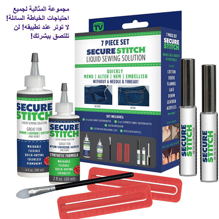 لاصق الملابس
