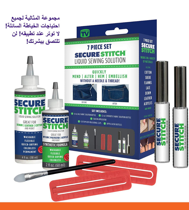 لاصق الملابس