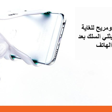 ستاند REMAX قابل للثني