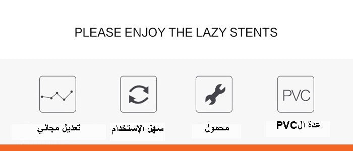 ستاند REMAX قابل للثني